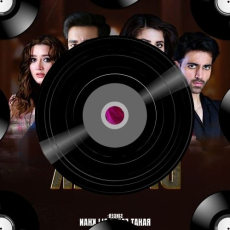 Sadqay Mp3 Sadqay Mp3