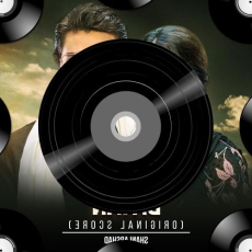 Shudhu Tomari Jonyo Mp3 Shudhu Tomari Jonyo Mp3